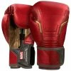 HAYABUSA IRON MAN BOXING GLOVES STRIKING
