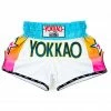 Yokkao STRIKING HAVANA CARBONFIT SHORTS - WHITE