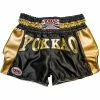 Yokkao CARBON GOLD EDITION MUAY THAI SHORTS STRIKING