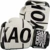YOKKAO CUBE BOXING GLOVES