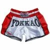 Yokkao HURRICANE CARBON MUAY THAI SHORTS