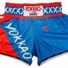 Yokkao CARBON FIT “X” LIGHT BLUE SHORTS